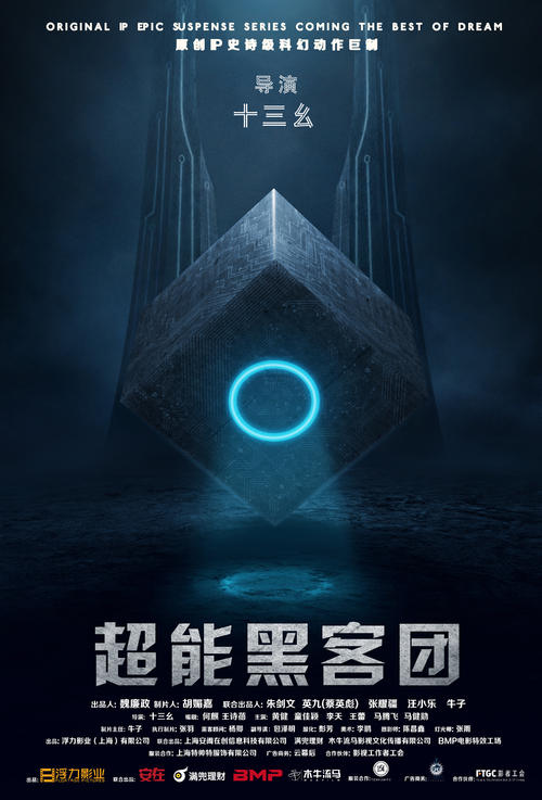 高仿温索普大学文凭毕业证