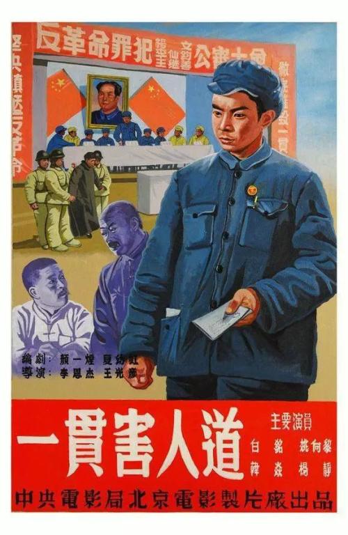 高中休学给不给毕业证